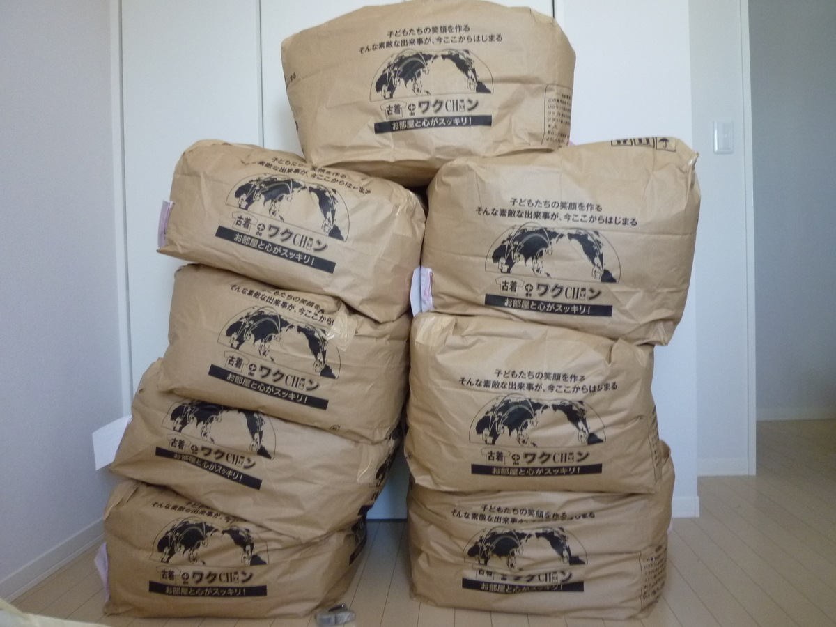 f:id:machinohokensitsu:20200710085800j:plain f:id:machinohokensitsu:20200710085800j:plain