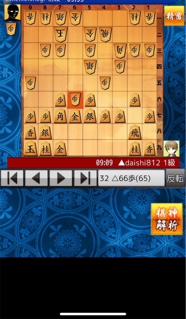 f:id:machinoikimono:20211001224741j:image