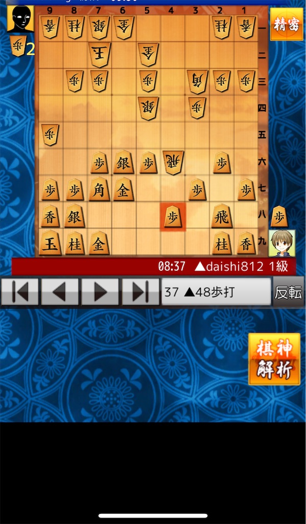 f:id:machinoikimono:20211001225058j:image