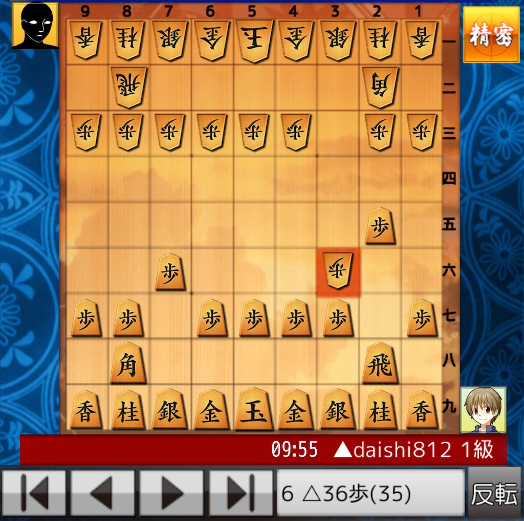 f:id:machinoikimono:20211006171125j:image