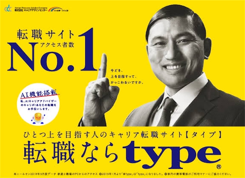f:id:machinojinjika:20200713163356j:image f:id:machinojinjika:20200713163356j:image