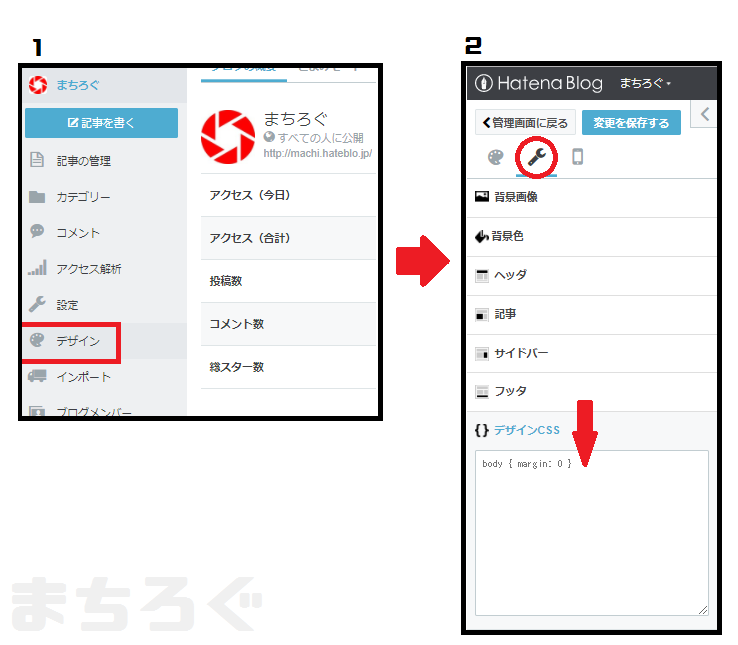 f:id:machip346:20170815220839p:plain f:id:machip346:20170815220839p:plain