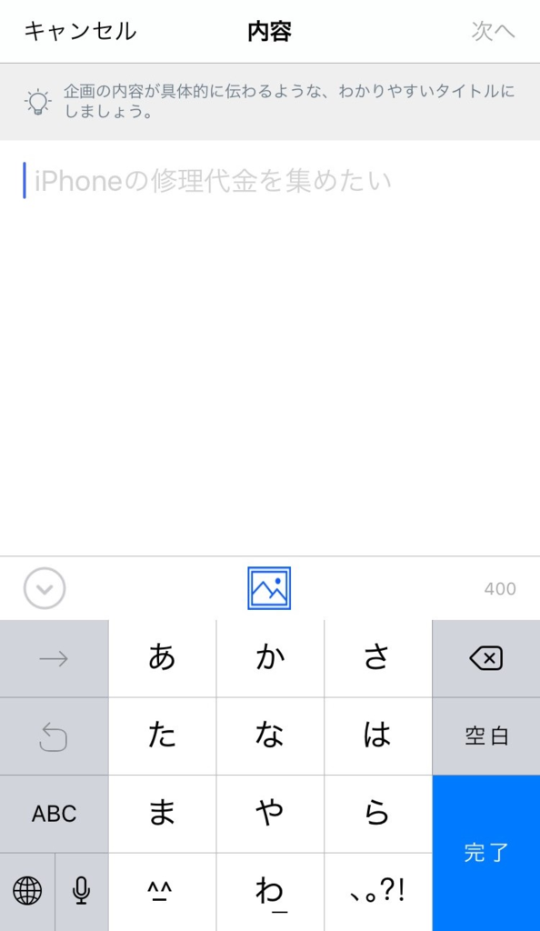 f:id:machip346:20170907123055p:plain f:id:machip346:20170907123055p:plain