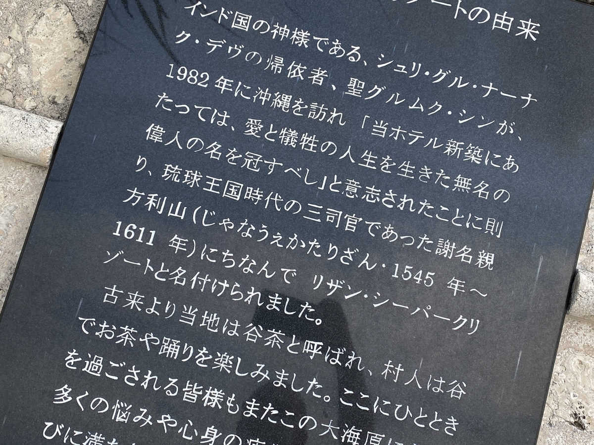 f:id:machiquest:20200415122328j:plain