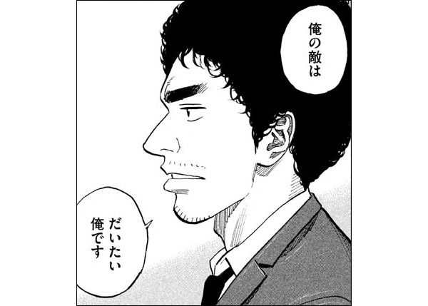 f:id:machitive:20180706122757j:plain
