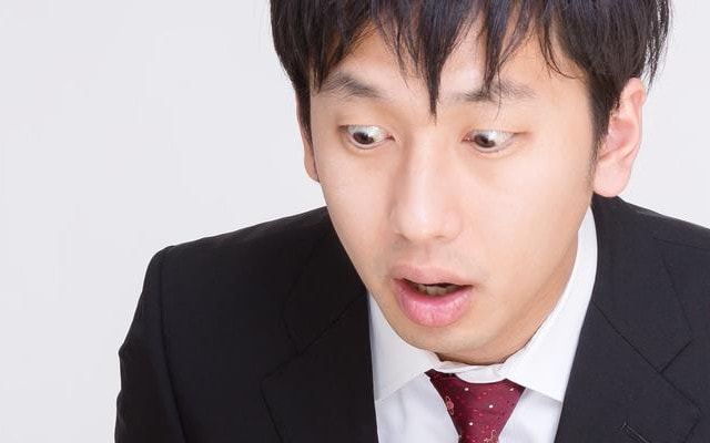 f:id:machitive:20190609132545j:plain