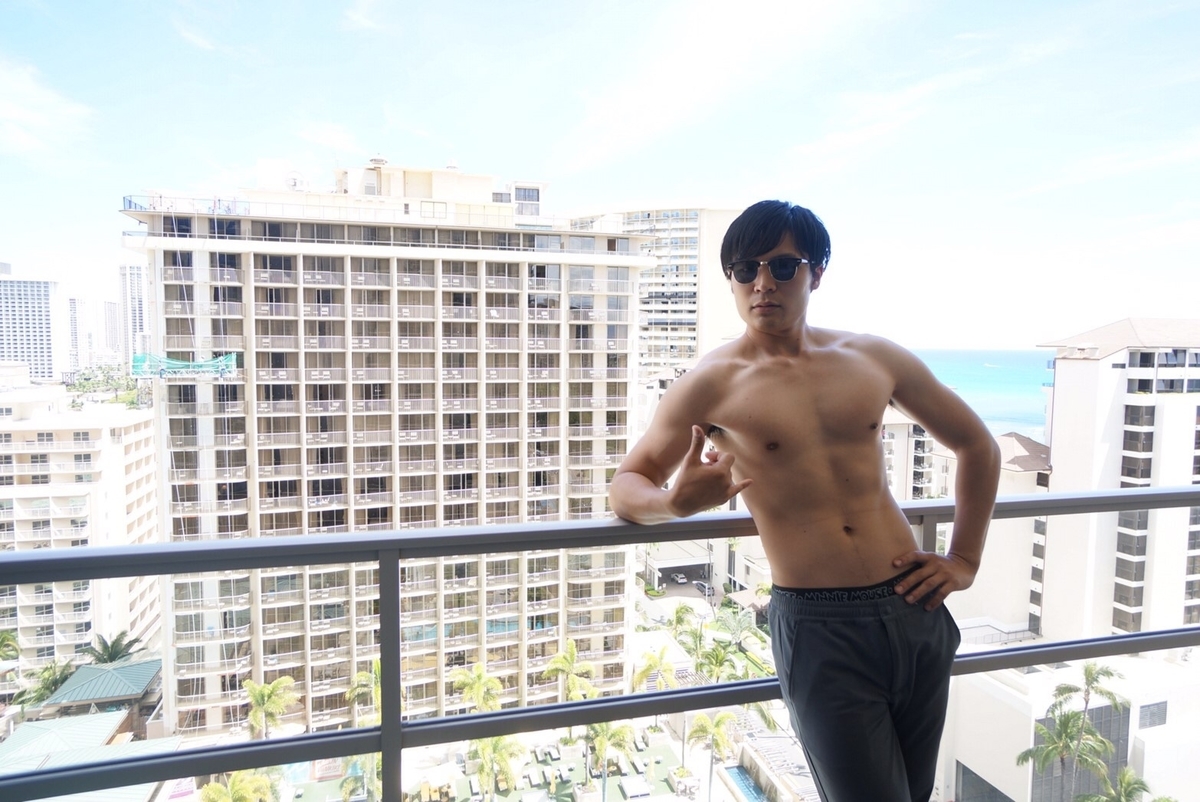f:id:machitive:20190611222747j:plain