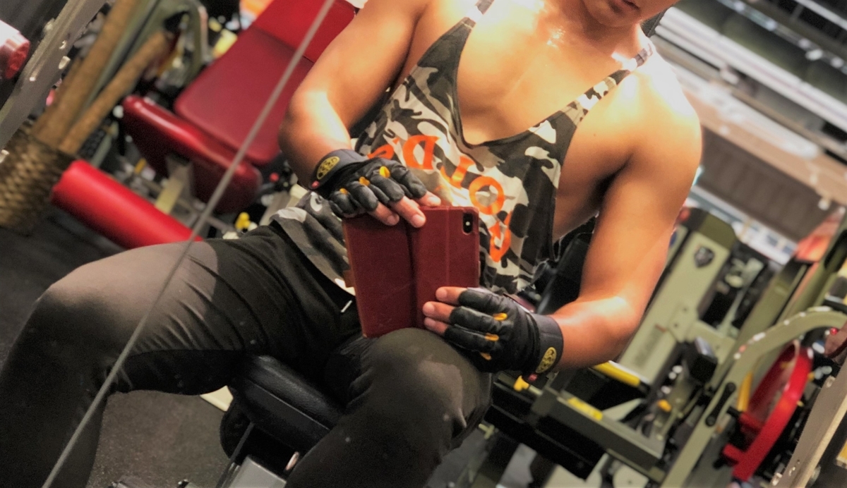 f:id:machitive:20190611233218j:plain