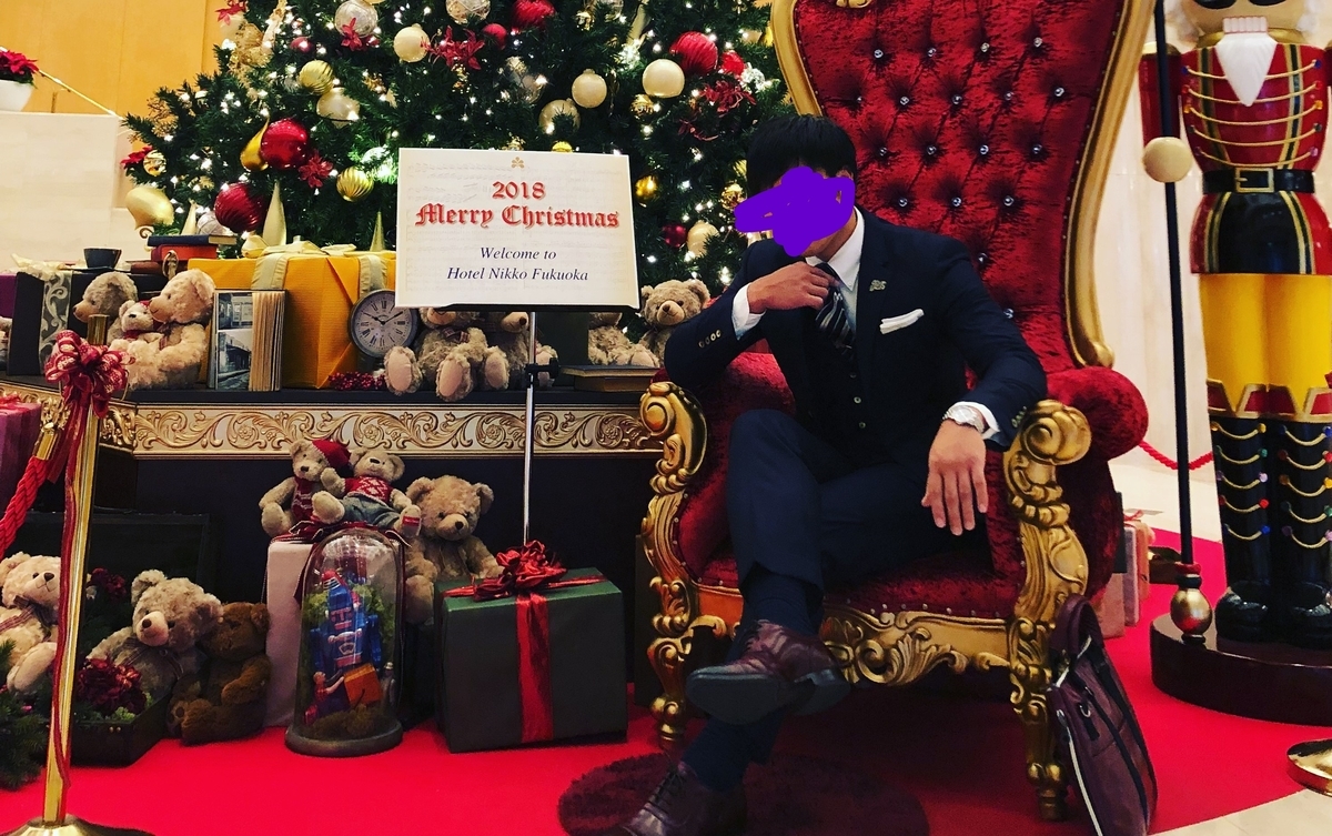 f:id:machitive:20190611235051j:plain