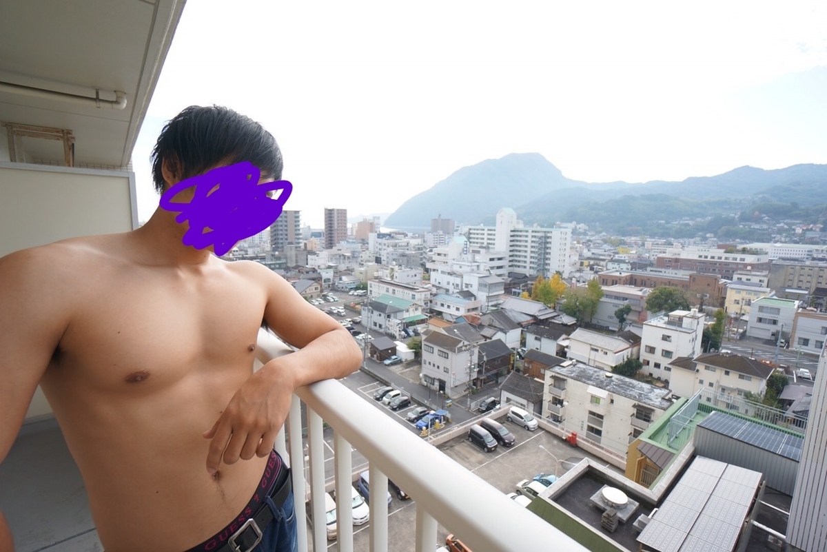 f:id:machitive:20190613000655j:plain