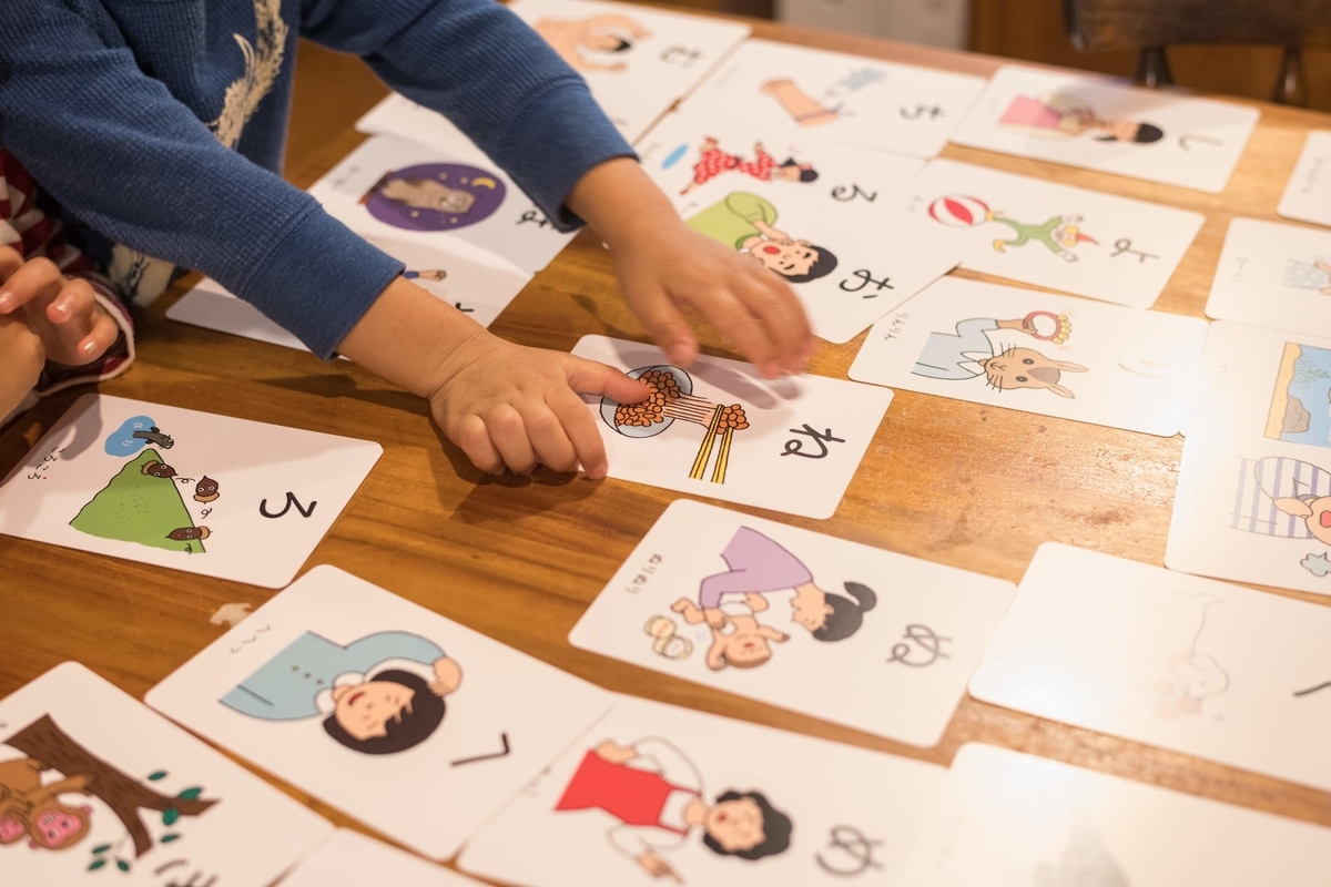 イラスト 誰にお願いしよう まちとこ オノマトペカード 制作室
