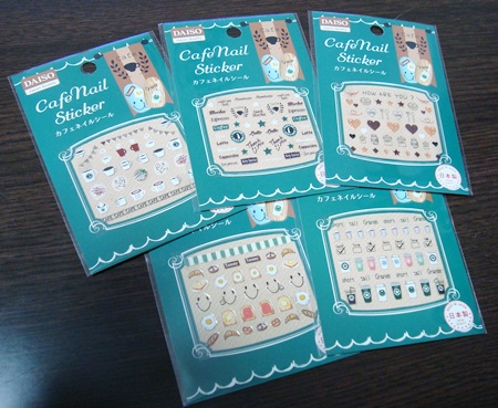 f:id:machixxhanako:20170623230610j:plain f:id:machixxhanako:20170623230610j:plain