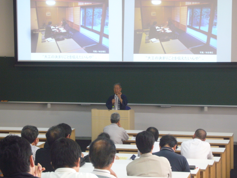 f:id:machiyatoday:20110911160834j:image:w600 f:id:machiyatoday:20110911160834j:image:w600