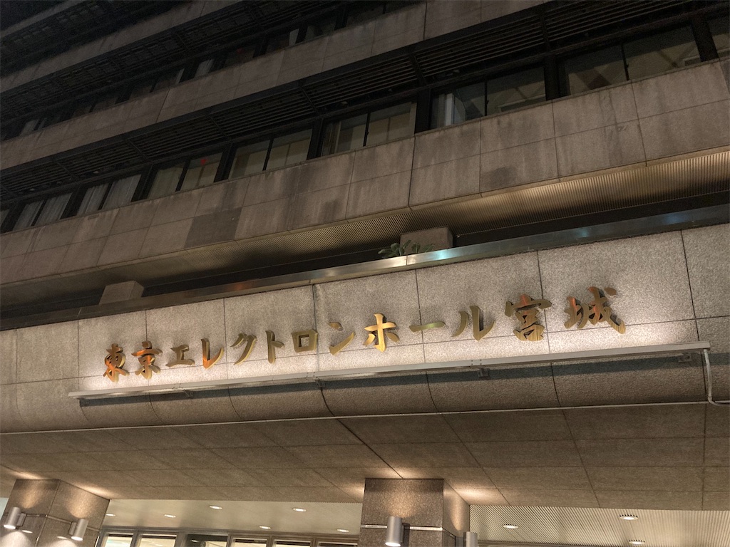 f:id:machizukiroro:20221002223222j:image