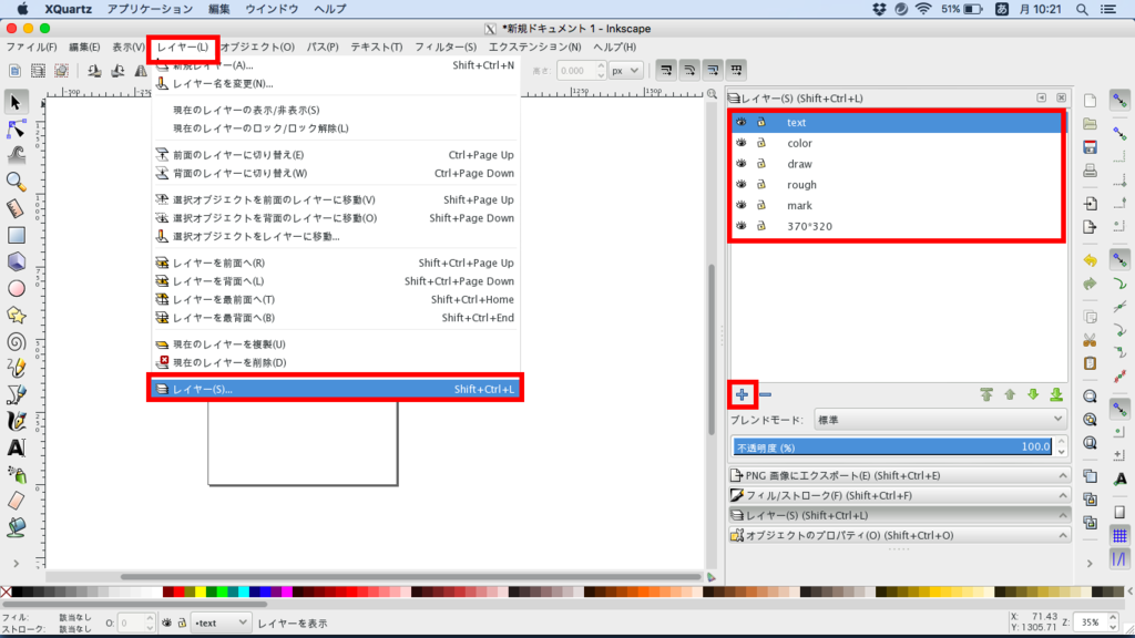f:id:machoblog:20170109102339p:plain f:id:machoblog:20170109102339p:plain