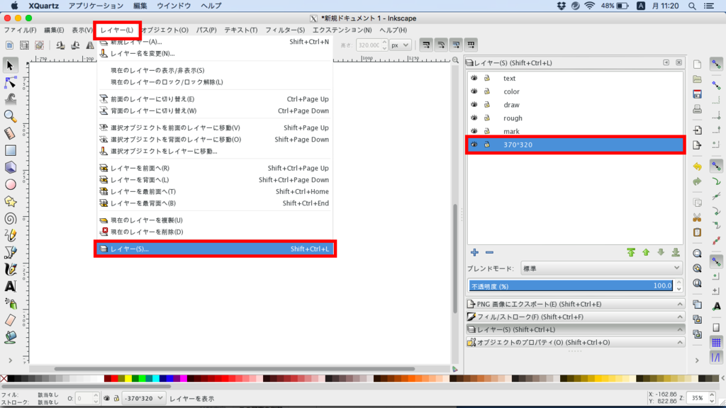 f:id:machoblog:20170109120659p:plain f:id:machoblog:20170109120659p:plain