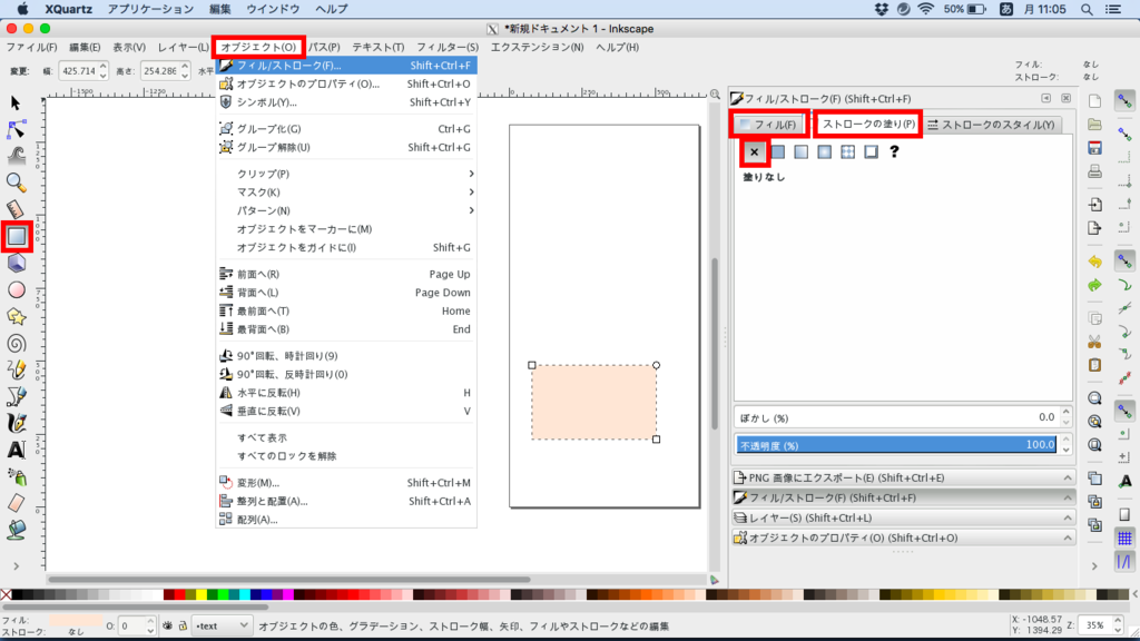 f:id:machoblog:20170109120838p:plain f:id:machoblog:20170109120838p:plain