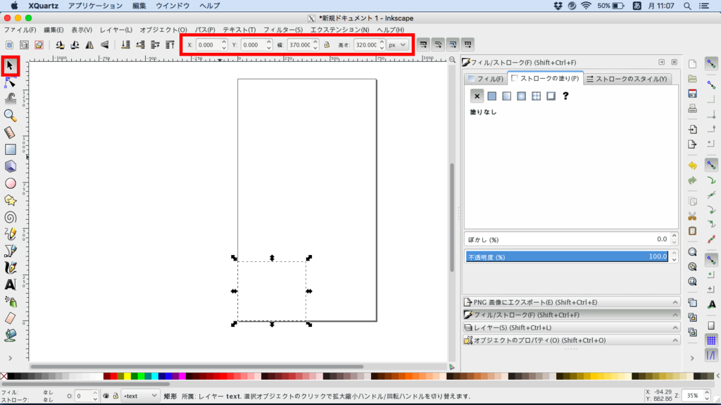 f:id:machoblog:20170109132143p:plain f:id:machoblog:20170109132143p:plain