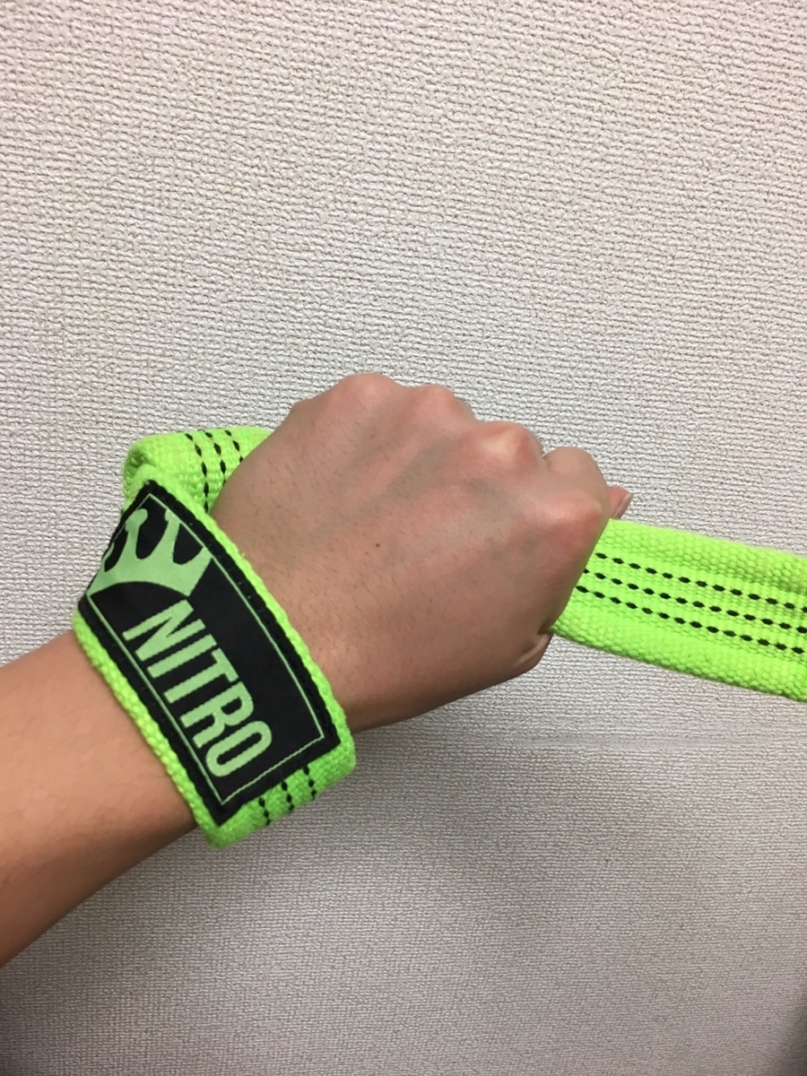 nitroリストストラップ　もちまき NITRO ナイトロ リストストラップ グリーン もちまき Goods