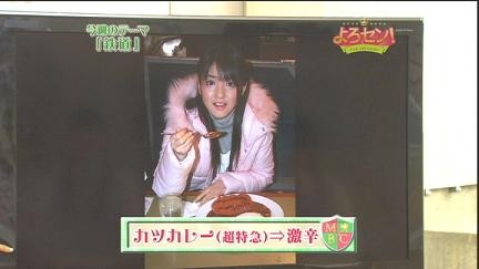 f:id:machunoon:20090219025147j:image