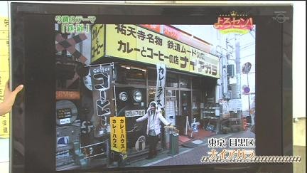 f:id:machunoon:20090219025148j:image