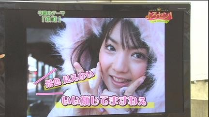 f:id:machunoon:20090219025833j:image