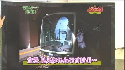 f:id:machunoon:20090219025834j:image