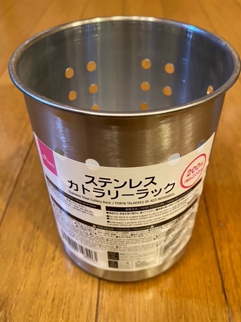 Hxrfspmon Cprm