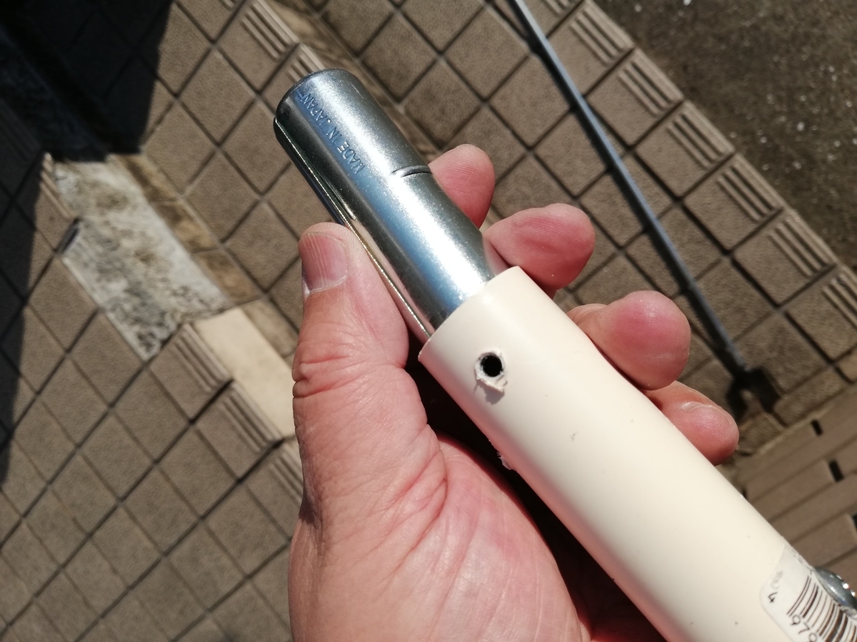 f:id:macjiro:20190415155050j:plain f:id:macjiro:20190415155050j:plain