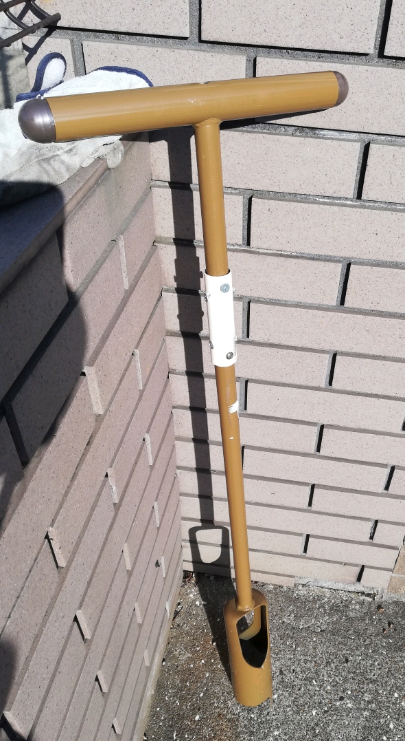 f:id:macjiro:20190415155236j:plain f:id:macjiro:20190415155236j:plain