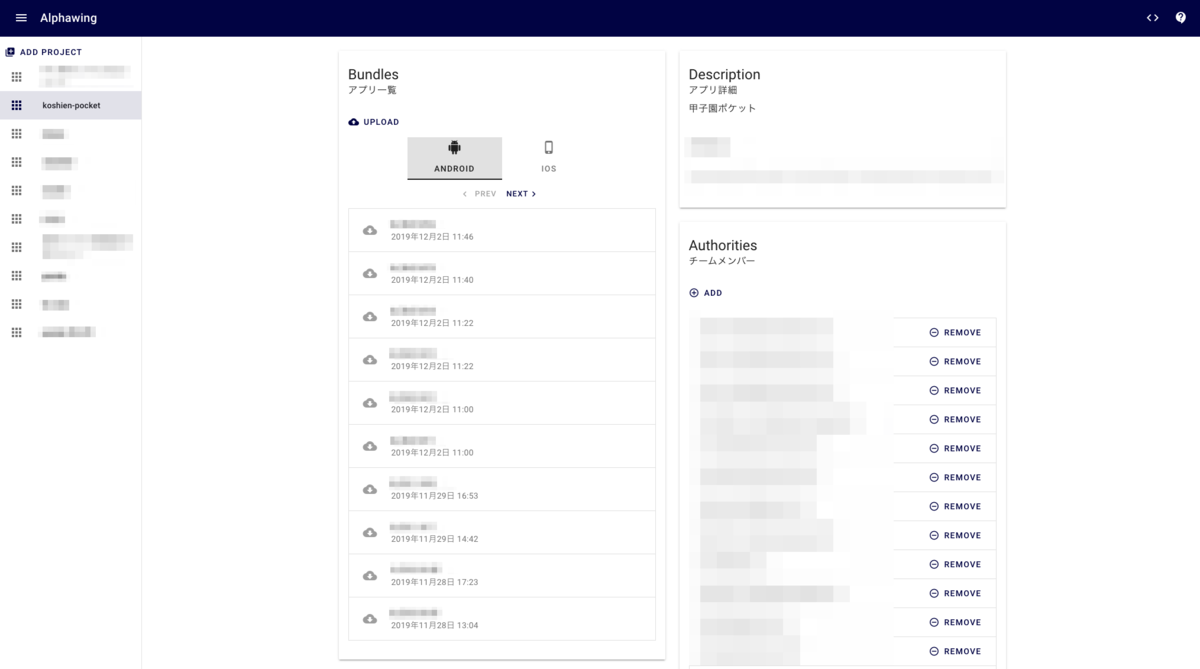 f:id:mackee_w:20191202120824p:plain f:id:mackee_w:20191202120824p:plain