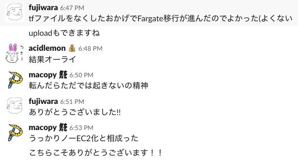 f:id:mackee_w:20191202121510p:plain f:id:mackee_w:20191202121510p:plain