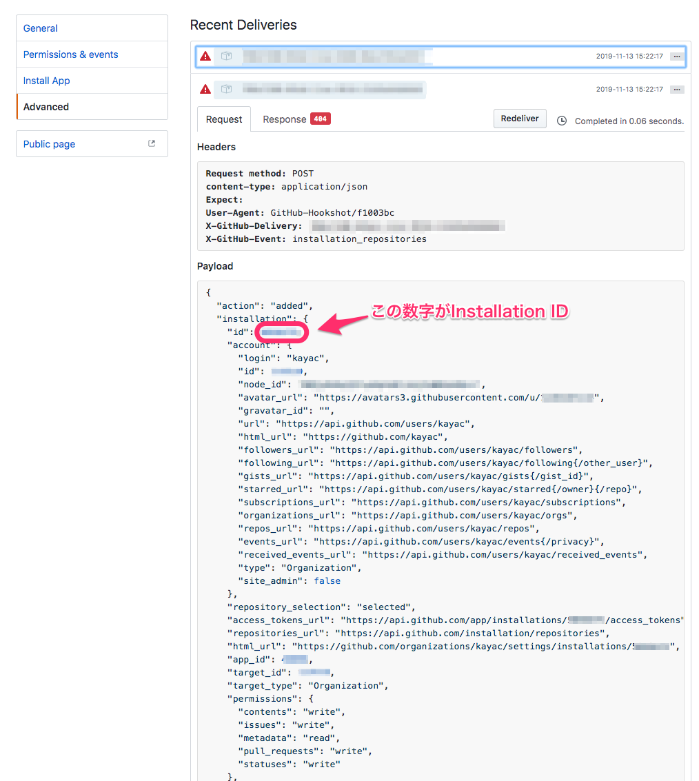 f:id:mackee_w:20191213163412p:plain f:id:mackee_w:20191213163412p:plain