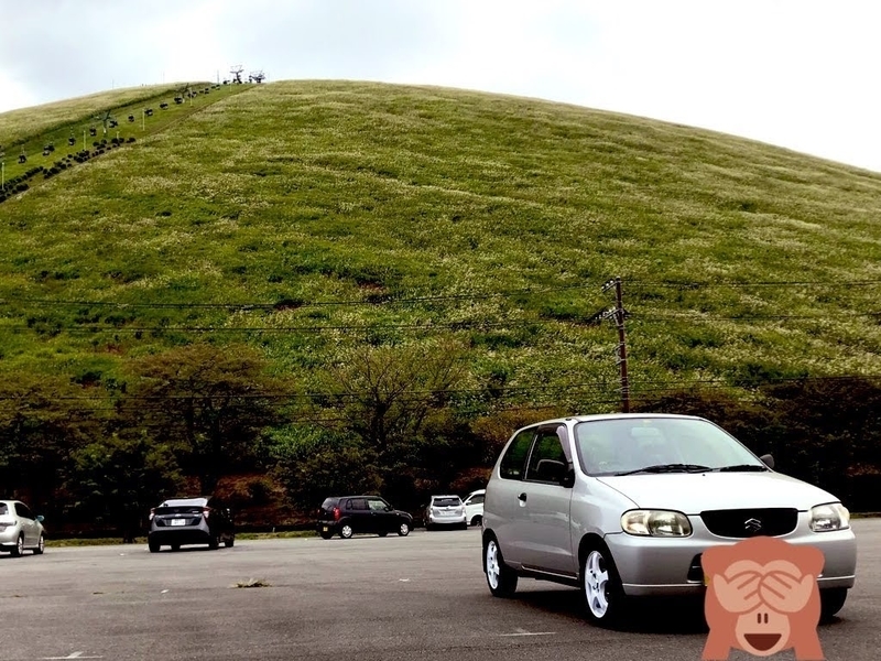 f:id:mackee_w:20201231214458j:plain