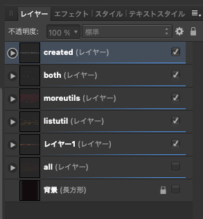 f:id:mackee_w:20210327225258p:plain
