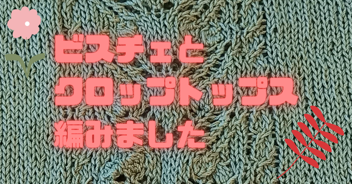 f:id:mackenly:20210818185812p:plain