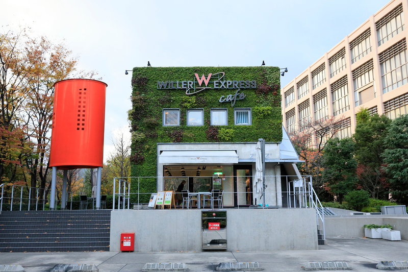 WILLER EXPRESS CAFE