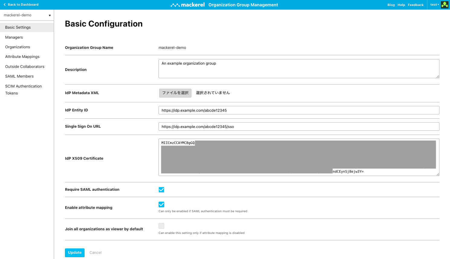 Edit Organization Group screen. Detailed information about the organization group is displayed in a table. The organization group's name is at the top of the table. Following in order are the entry forms for Details, IdP Metadata XML, IdP Entity ID, Single Sign On URL, IdP X509 Certificate, Require SAML Authentication, Attribute Mappings, and Join all organizations as viewer by default, with an Update button and Cancel button at the end.