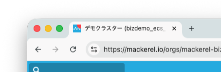 管理名がページタイトルに表示される