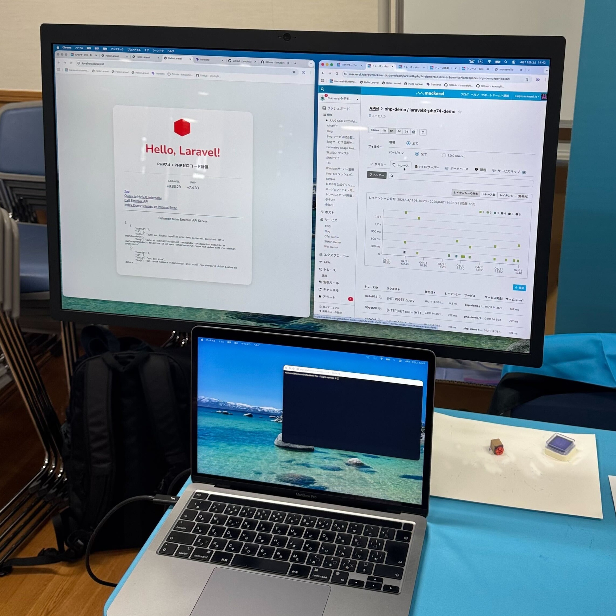 PHPカンファレンス小田原2026・Mackerelデモ