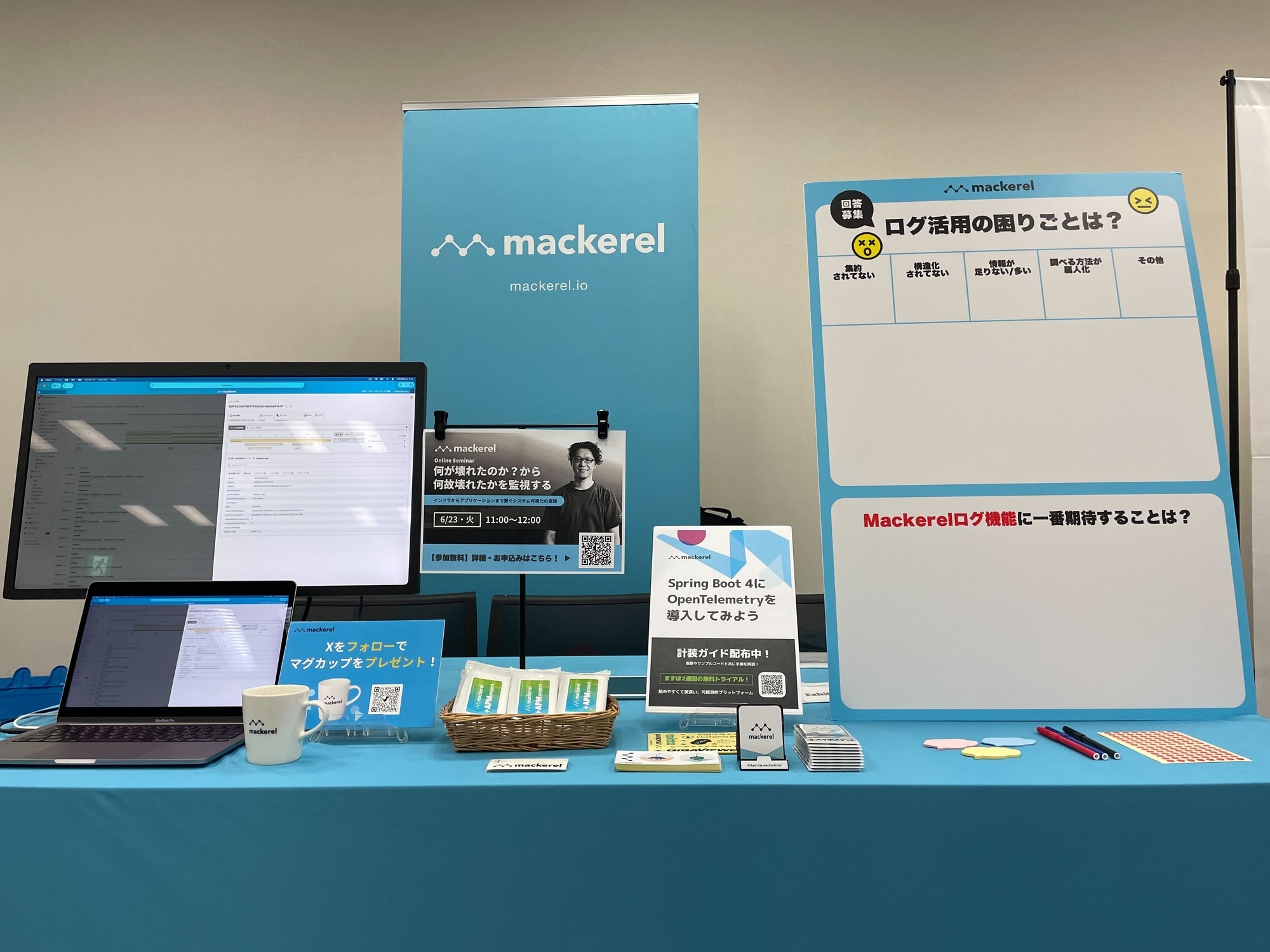 JJUG CCC 2026 Spring のMackerelブース写真