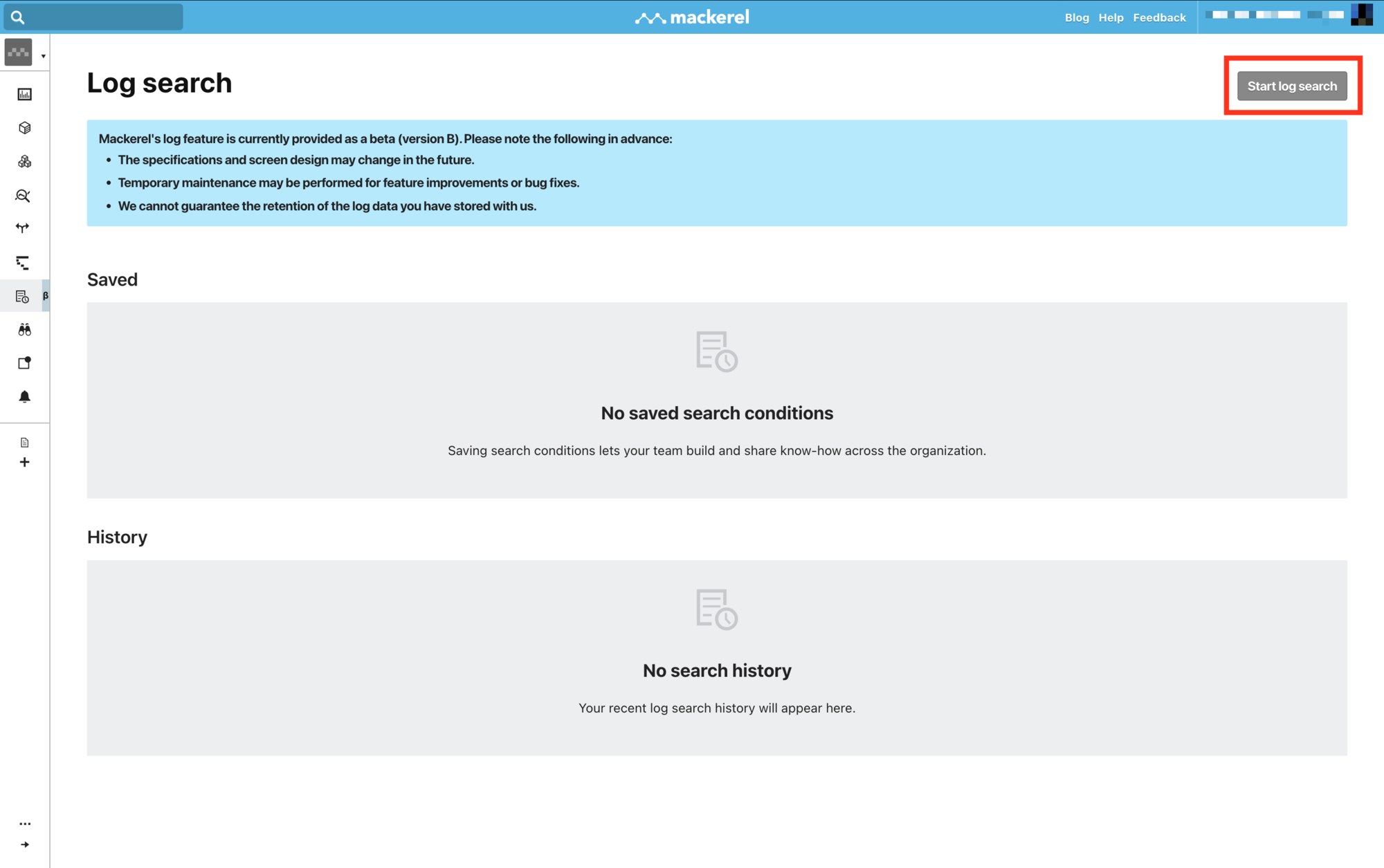 Mackerel log feature screen 0