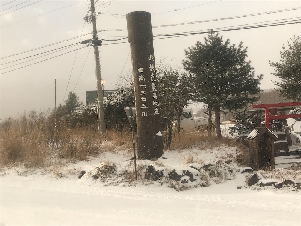 f:id:mackey1971:20180412143524j:image