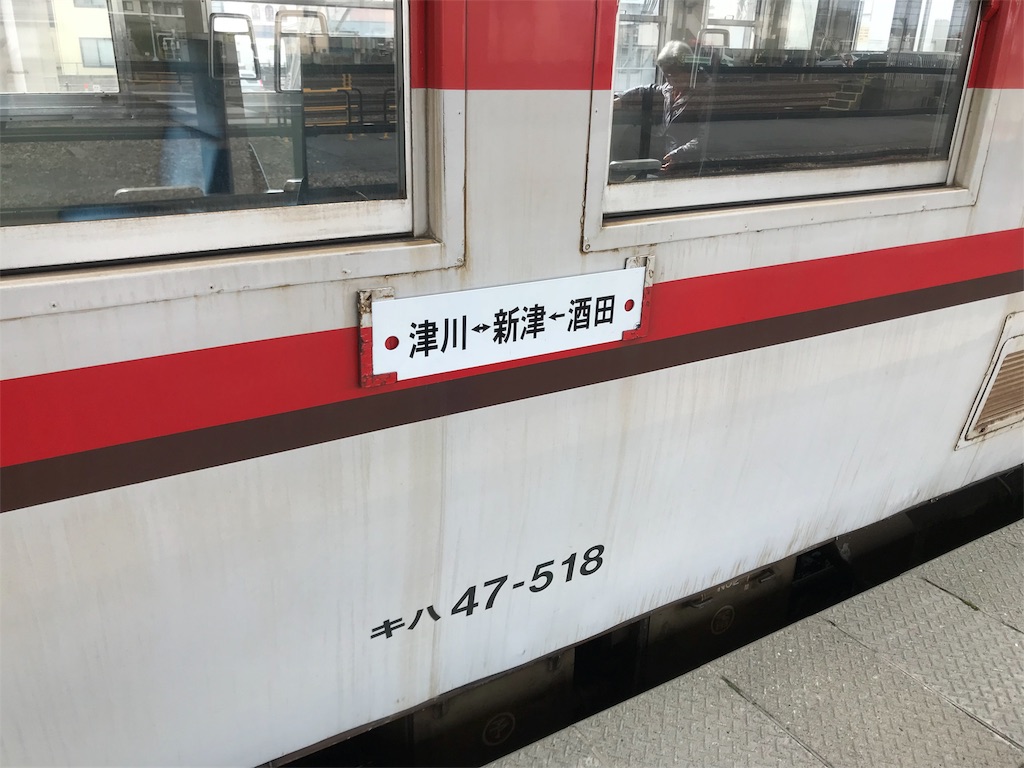 f:id:mackey1971:20180905232033j:image f:id:mackey1971:20180905232033j:image