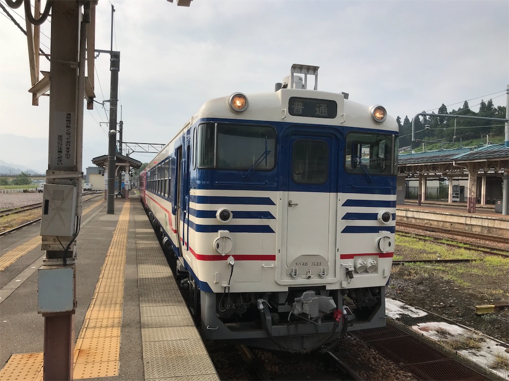 f:id:mackey1971:20180909214913j:image
