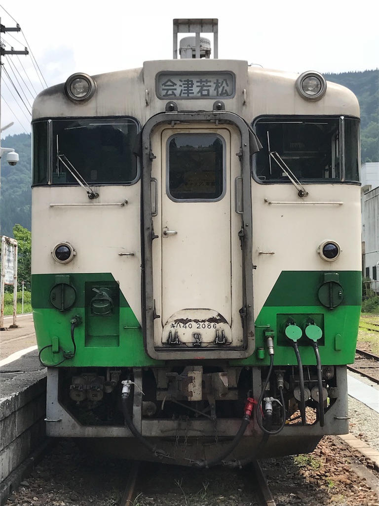 f:id:mackey1971:20180911203234j:image