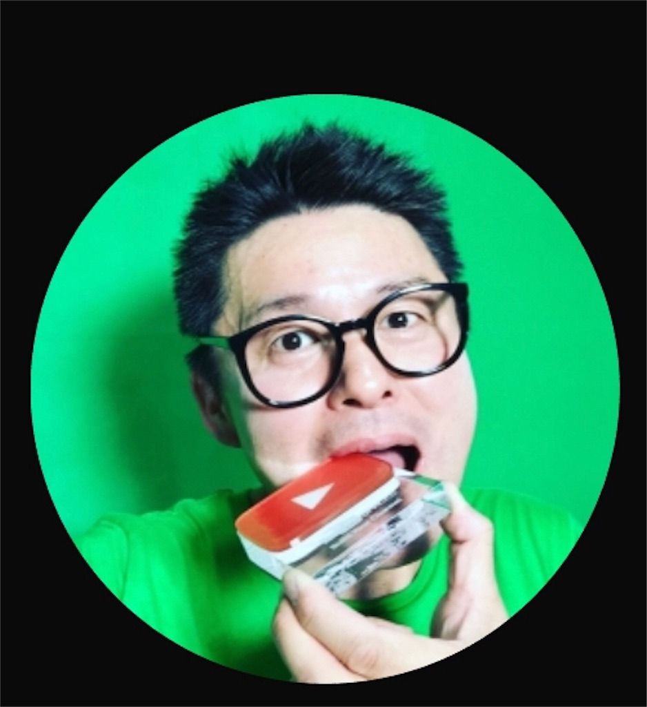 f:id:mackey69esctcc:20180401154139j:image f:id:mackey69esctcc:20180401154139j:image