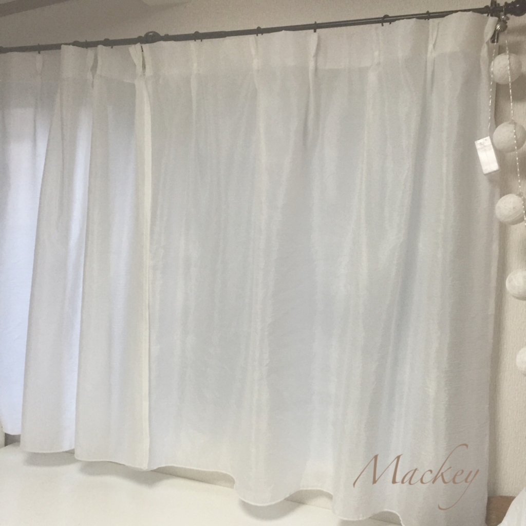 f:id:mackeyinterior:20160725193646j:plain f:id:mackeyinterior:20160725193646j:plain