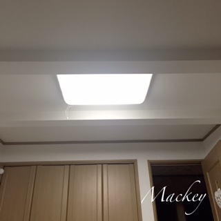 f:id:mackeyinterior:20160811232840j:plain f:id:mackeyinterior:20160811232840j:plain