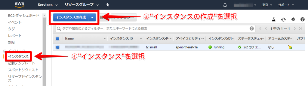 f:id:mackierx111:20190228033106p:plain